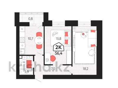 2-комнатная квартира · 56.4 м² · 3/9 этаж, северо западный — ЖК КЕРЕЙ КОМФОРТ за ~ 24.8 млн 〒 в Костанае