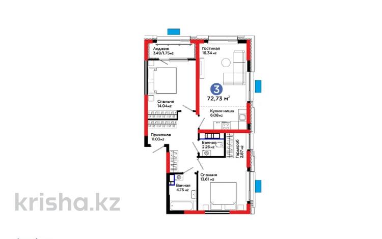 3-комнатная квартира · 73 м², Калдаякова за ~ 34.6 млн ₸ в Шымкенте, Туран р-н — фото 10