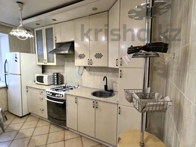 Пәтерлер в Актюбинской обл.: 3-бөлмелі пәтер · 70 м² · 8/9 қабат · ай сайын, мкр 5 — Абилкайрхана, бағасы: 230 000 〒 3-бөлмелі пәтер · 70 м² · 8/9 қабат · ай сайын, мкр 5 — Абилкайрхана, бағасы: 230 000 〒 в Актобе
