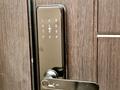 1-комнатная квартира · 35 м² · 12 этаж, Абая 109/11 за 30 000 ₸ в Алматы, Алмалинский р-н — фото 28
