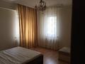 3-комнатная квартира · 84 м² · 2 этаж, Аманжолова 26/1 за ~ 45 млн ₸ в Астане, Алматы р-н — фото 3