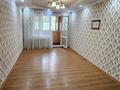 3-комнатная квартира · 58 м² · 3/3 этаж, мкр Жулдыз-1, Мкр Жулдыз-2 16а за 250 000 ₸ в Алматы, Турксибский р-н — фото 5