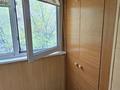 3-комнатная квартира · 58 м² · 3/3 этаж, мкр Жулдыз-1, Мкр Жулдыз-2 16а за 250 000 ₸ в Алматы, Турксибский р-н — фото 9