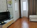 1-комнатная квартира, 36 м², 3/5 этаж, Армандастар за 13 млн 〒 в Астане, Алматы р-н — фото 9
