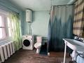 Отдельный дом · 4 комнаты · 68.8 м² · 9.3 сот., Деповская — Сроства за 12 млн ₸ в Семее — фото 8