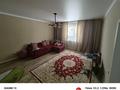 Отдельный дом · 3 комнаты · 100 м² · 8 сот., Аскар Сулейменова 65 — Мечети за 400 000 ₸ в Туздыбастау (Калинино) — фото 5