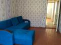 2-бөлмелі пәтер · 48.8 м² · 3/5 қабат, Центр 114 — Дом находится в самом центре города, бағасы: 14.5 млн ₸ в Ушарале — фото 7