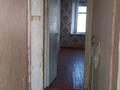 2-бөлмелі пәтер · 48.8 м² · 3/5 қабат, Центр 114 — Дом находится в самом центре города, бағасы: 14.5 млн ₸ в Ушарале — фото 9