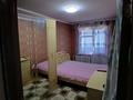 3-комнатная квартира · 50 м² · 5/5 этаж, 1 мкр 5 — 1 дом касында за 7 000 ₸ в Туркестане — фото 3