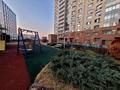 2-бөлмелі пәтер · 50 м² · 12/15 қабат, Навои 7 — Джандосова, бағасы: 42 млн ₸ в Алматы, Ауэзовский р-н — фото 20