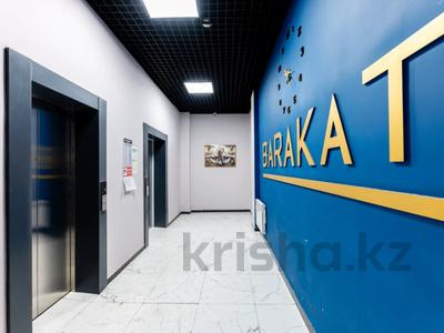 3-комнатная квартира · 84 м² · 8/13 этаж, Ыкылас Дукенулы 31/5 за 28.8 млн ₸ в Астане, Сарыарка р-н