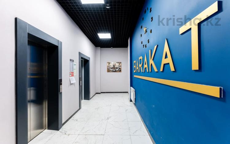 3-комнатная квартира · 84 м² · 8/13 этаж, Ыкылас Дукенулы 31/5 за 28.8 млн ₸ в Астане, Сарыарка р-н — фото 12
