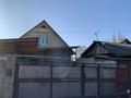Отдельный дом • 4 комнаты • 100 м² • 6 сот., Потанина 354 за 113 млн 〒 в Алматы, Турксибский р-н