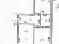 2-комнатная квартира · 74.5 м² · 10/12 этаж, Тургут Озала за 66 млн ₸ в Алматы, Алмалинский р-н — фото 26