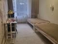 3-комнатная квартира · 101 м² · 7/12 этаж, Манглик Ел — Возле Экспо за 650 000 ₸ в Астане, Есильский р-н — фото 4