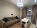 2-бөлмелі пәтер · 50 м² · 1/5 қабат, мкр Рахат, Басаркобыз 1/15, бағасы: 250 000 ₸ в Алматы, Алатауский р-н — фото 2