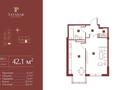 1-комнатная квартира · 42 м², улица Талдыарал, дом 19 8 за 24.5 млн ₸ в Алматы, Алатауский р-н — фото 2