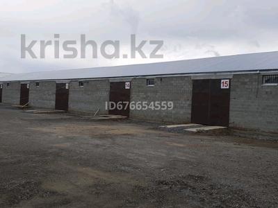 Өнеркәсіптік база · 150 сотық, Санкибай батыра 4в, бағасы: 238 000 〒 в Актобе