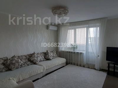 4-комнатная квартира, 78 м², 6/12 этаж, Жастар 39/1 за 35 млн 〒 в Усть-Каменогорске