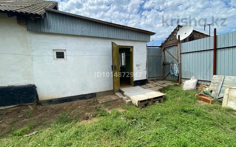 2-комнатная квартира · 41 м², Балластная 10 — Строительный магазин мастер за 6.5 млн ₸ в Уральске — фото 2
