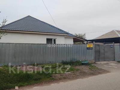 Отдельный дом · 4 комнаты · 94.5 м² · 4.4 сот., Казыбек Би 20 за 37 млн ₸ в Каскелене