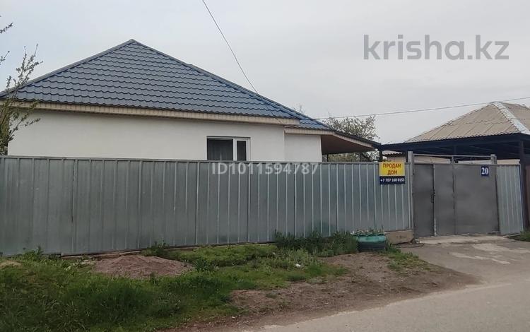 Отдельный дом · 4 комнаты · 94.5 м² · 4.4 сот., Казыбек Би 20 за 37 млн ₸ в Каскелене — фото 2