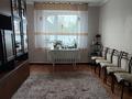 Отдельный дом · 4 комнаты · 94.5 м² · 4.4 сот., Казыбек Би 20 за 37 млн ₸ в Каскелене — фото 10