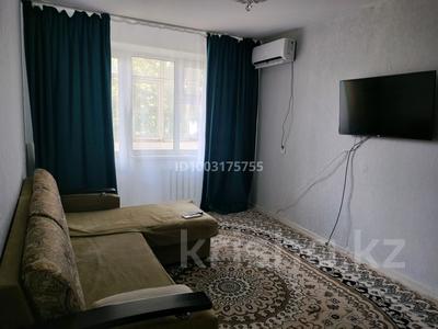2-комнатная квартира · 45 м² · 2/5 этаж, мкр Северо-Восток 35 — ТЦ Аяжан за 12 000 ₸ в Уральске