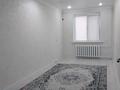 3-бөлмелі пәтер · 67 м² · 2/5 қабат, мкр Центральный, Азаттык 64 — Остановка Строикантора, бағасы: 16 млн ₸ в Атырау — фото 8