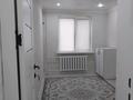 3-бөлмелі пәтер · 67 м² · 2/5 қабат, мкр Центральный, Азаттык 64 — Остановка Строикантора, бағасы: 16 млн ₸ в Атырау — фото 9