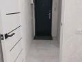 3-бөлмелі пәтер · 67 м² · 2/5 қабат, мкр Центральный, Азаттык 64 — Остановка Строикантора, бағасы: 16 млн ₸ в Атырау — фото 11
