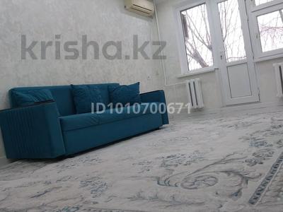 3-бөлмелі пәтер · 67 м² · 2/5 қабат, мкр Центральный, Азаттык 64 — Остановка Строикантора, бағасы: 16 млн ₸ в Атырау