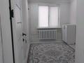 3-бөлмелі пәтер · 67 м² · 2/5 қабат, мкр Центральный, Азаттык 64 — Остановка Строикантора, бағасы: 16 млн ₸ в Атырау — фото 3