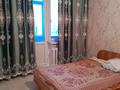 2-комнатная квартира · 53 м² · 2/9 этаж, Бобровка, Народная 33 5 — Находится аходится возле новый мечеть за 160 000 ₸ в Семее — фото 5