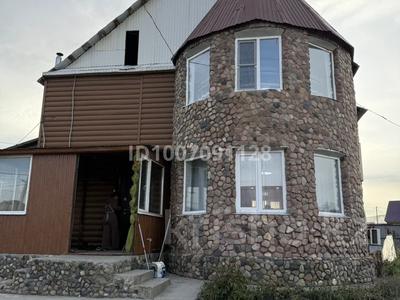 Дом · 5 комнат · 1000 м², Шайжунисова 12 — Кшт за 80 000 〒 в Усть-Каменогорске, Ульбинский