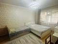 3-бөлмелі пәтер · 61 м² · 1/5 қабат, сутюшева, бағасы: 22.5 млн ₸ в Петропавловске — фото 8