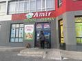Свободное назначение · 390 м² за 210 млн ₸ в Кокшетау — фото 17