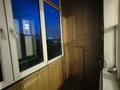 2-бөлмелі пәтер · 50 м² · 5/5 қабат, Барибаева 12 — Жибек Жолы, бағасы: 48 млн ₸ в Алматы, Медеуский р-н — фото 12