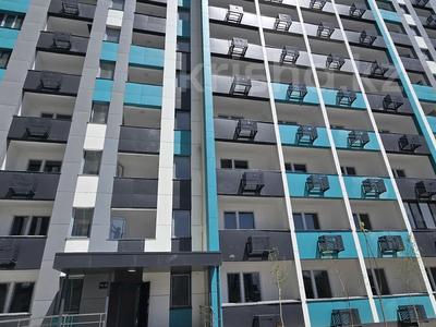 Продажа квартир в Алматинской обл.: 1-комнатная квартира · 27 м² · 9/12 этаж, Кошкарбаева — Возле Aport East за 15.5 млн 〒 1-комнатная квартира · 27 м² · 9/12 этаж, Кошкарбаева — Возле Aport East за 15.5 млн 〒 в