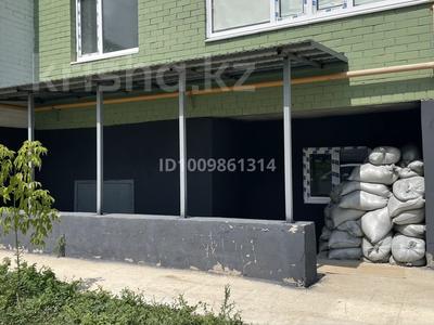 Свободное назначение · 87 м² за 6.5 млн ₸ в Актобе, мкр. Алтын орда