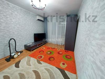 2-комнатная квартира, 56 м², 2/5 этаж помесячно, мкр Таугуль 7 — Джандосова за 250 000 〒 в Алматы, Ауэзовский р-н