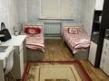 3-комнатная квартира · 76 м² · 4/5 этаж, Арай-2 6 — Рядос с НИШ за 28 млн ₸ в Таразе — фото 5