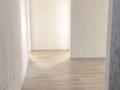 3-бөлмелі пәтер · 57 м² · 5/5 қабат, Пушкина 25, бағасы: 55 млн ₸ в Алматы, Медеуский р-н