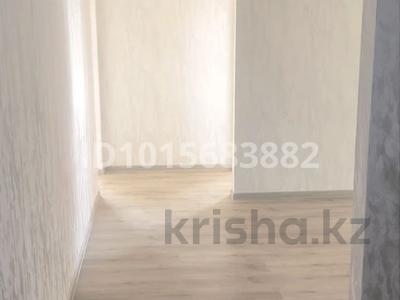 3-бөлмелі пәтер · 57 м² · 5/5 қабат, Пушкина 25, бағасы: 55 млн ₸ в Алматы, Медеуский р-н