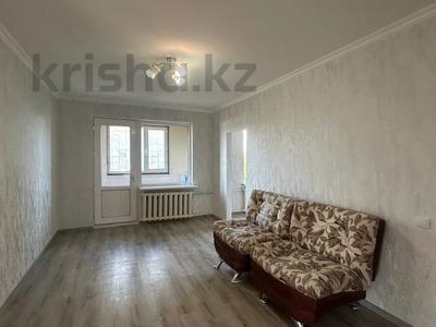 3-комнатная квартира · 57 м² · 5/5 этаж