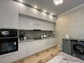1-комнатная квартира · 48 м² · 7/16 этаж, Сатпаева за 46.5 млн ₸ в Алматы, Бостандыкский р-н — фото 4