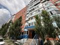 1-комнатная квартира · 40.1 м² · 9/9 этаж, Наурыз 1 за 18.5 млн ₸ в Костанае — фото 13