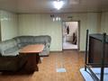 Склады · 150 м² за 350 000 ₸ в Алматы, Алатауский р-н — фото 2