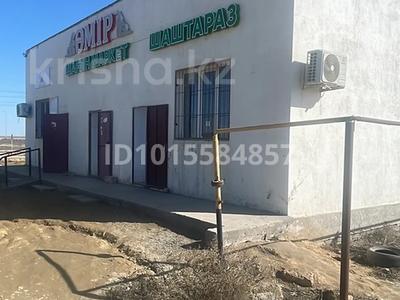 Еркін · 225 м², бағасы: 16 млн ₸ в 