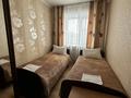 3-комнатная квартира · 65 м² · 4/5 этаж, Гоголя 64 за 22 000 ₸ в Караганде — фото 4